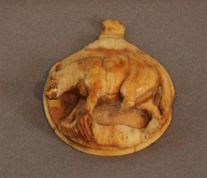 Image description is not available for DU1970.37